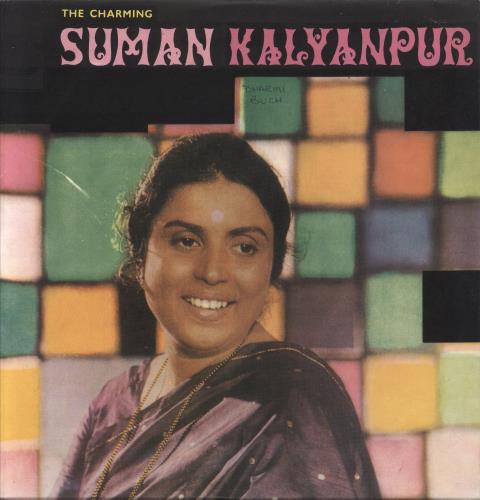 Suman Kalyanpur The Charming Suman Kalyanpur vinyl LP album (LP record) Pakistani 39MLPTH859277