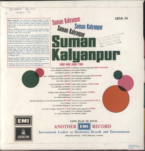 Suman Kalyanpur The Charming Suman Kalyanpur vinyl LP album (LP record) Pakistani 39MLPTH859277