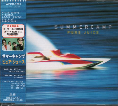 Summercamp Pure Juice CD album (CDLP) Japanese XVMCDPU647708