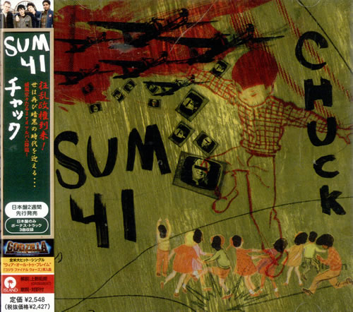 SUN / 太陽回帰　LP 美品 廃盤 限定 初回盤 今井美樹CD 6作品セット ① flow into space