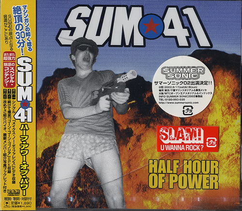 Half hour ago. Telling time to the quarter hour ответы. Half an hour перевод.