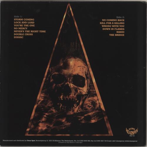 Sun Dial Sun Dial vinyl LP album (LP record) Dutch UNALPSU753269