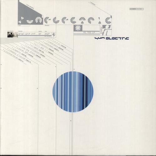 Sun Electric Kitchen 2-LP vinyl record set (Double LP Album) Belgian XYY2LKI848692