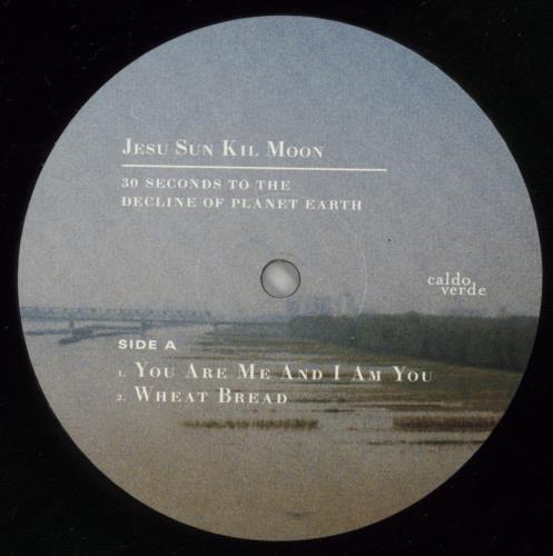 Sun Kil Moon 30 Seconds To The Decline Of Planet Earth 2-LP vinyl record set (Double LP Album) US SD52LSE863987