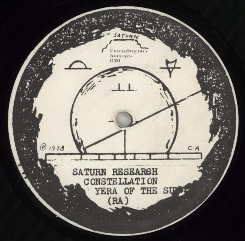 Sun Ra Media Dreams vinyl LP album (LP record) US SR4LPME871723