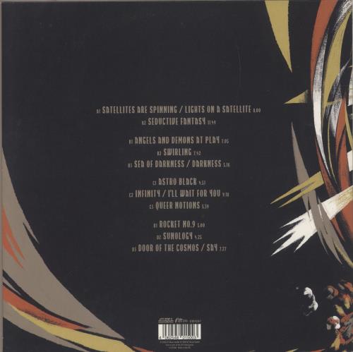 Sun Ra Swirling - Cosmic Orange Vinyl 2-LP vinyl record set (Double LP Album) UK SR42LSW879731
