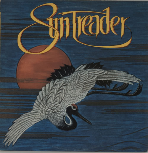 Sun Treader Zin-Zin vinyl LP album (LP record) UK ST3LPZI260927