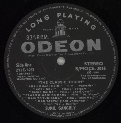 Sunil Ganguly The Classic Touch. Electric Guitar - Tunes From Hindi Films vinyl LP album (LP record) Indian -V5LPTH880745