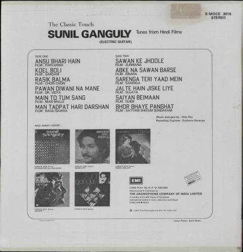 Sunil Ganguly The Classic Touch. Electric Guitar - Tunes From Hindi Films vinyl LP album (LP record) Indian -V5LPTH880745