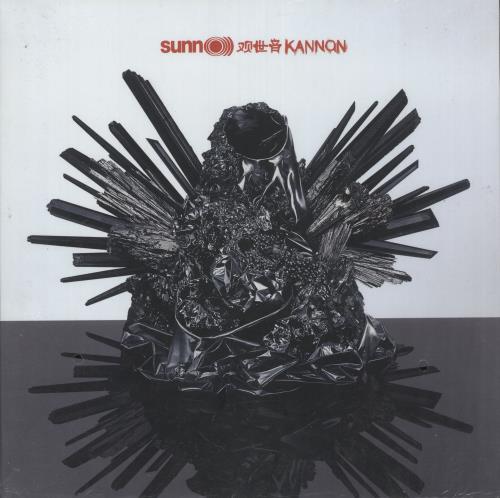 Sunn O))) Kannon - Sealed vinyl LP album (LP record) US SUQLPKA738965