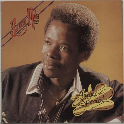 Sunny Ad Ariya Special vinyl LP album (LP record) Nigerian KFVLPAR674845