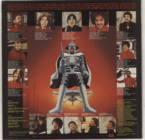 Sun Destination: Sun vinyl LP album (LP record) US S8NLPDE710393