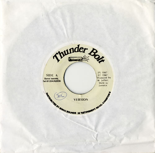 Super Black Ruff Neck 7" vinyl single (7 inch record / 45) Jamaican VU207RU562504