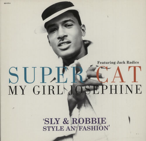 Super Cat My Girl Josephine 12" vinyl single (12 inch record / Maxi-single) Dutch SUC12MY196412