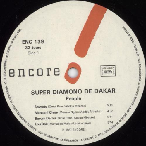 Super Diamond De Dakar People vinyl LP album (LP record) French -W2LPPE880497