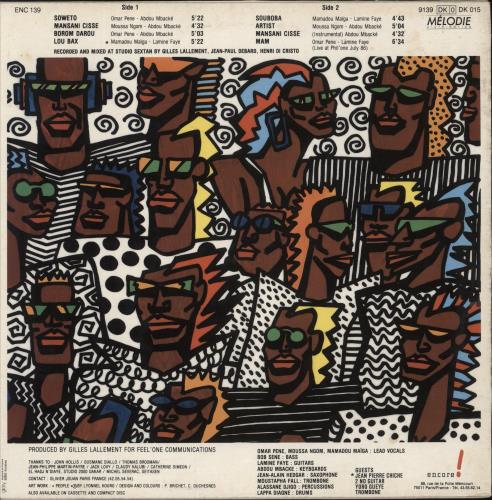 Super Diamond De Dakar People vinyl LP album (LP record) French -W2LPPE880497