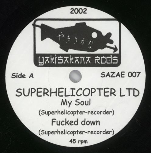 Superhelicopter My Soul 7" vinyl single (7 inch record / 45) French -9P07MY891593