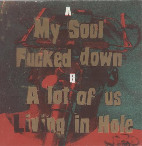 Superhelicopter My Soul 7" vinyl single (7 inch record / 45) French -9P07MY891593