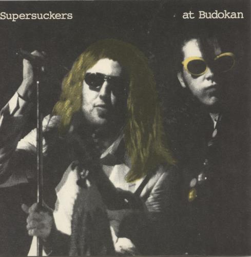 Supersuckers At Budokan 7" vinyl single (7 inch record / 45) US SUP07AT868404