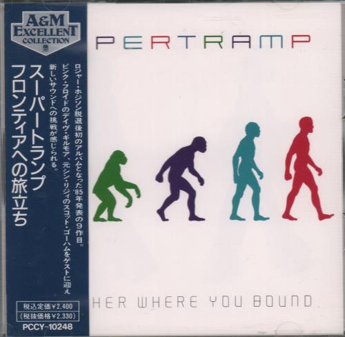 Supertramp Brother Where You Bound + Obi CD album (CDLP) Japanese SPTCDBR668020