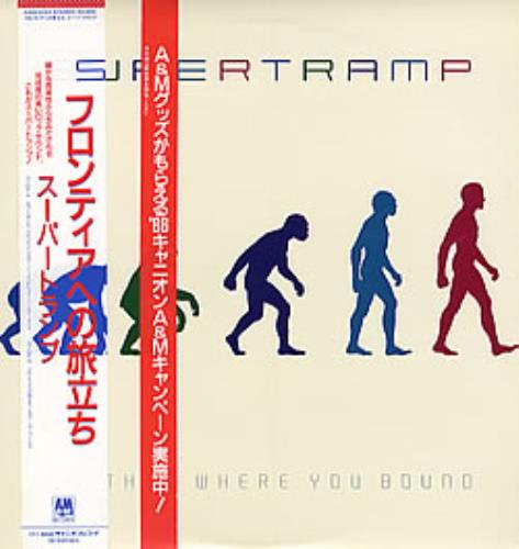 Supertramp Brother Where You Bound - Double Obi vinyl LP album (LP record) Japanese SPTLPBR283468