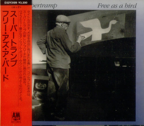 Supertramp Free As A Bird CD album (CDLP) Japanese SPTCDFR545226