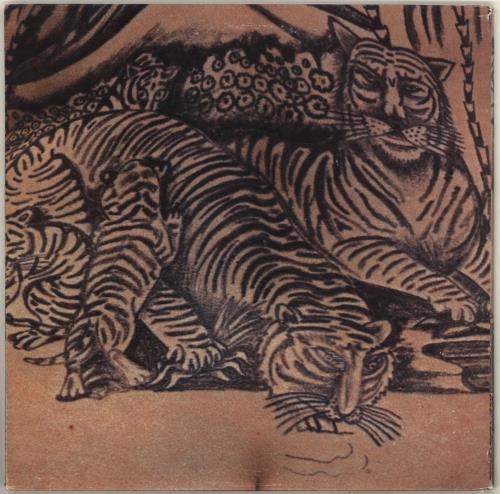 Supertramp Indelibly Stamped vinyl LP album (LP record) US SPTLPIN713667