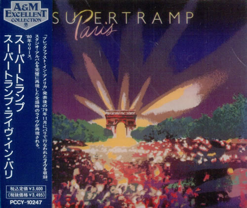 Supertramp Paris 2 CD album set (Double CD) Japanese SPT2CPA541116