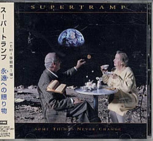 Supertramp Some Things Never Change CD album (CDLP) Japanese SPTCDSO237133
