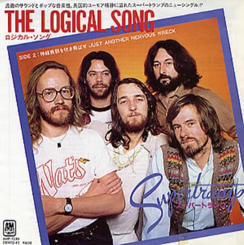 Supertramp The Logical Song 7" vinyl single (7 inch record / 45) Japanese SPT07TH157646