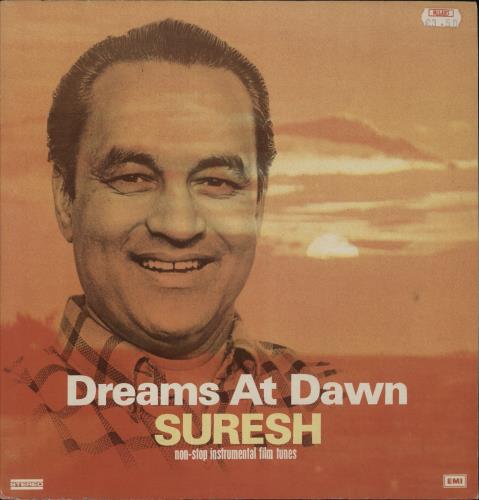 Suresh Yadav Dreams At Dawn vinyl LP album (LP record) Indian 9VYLPDR866008