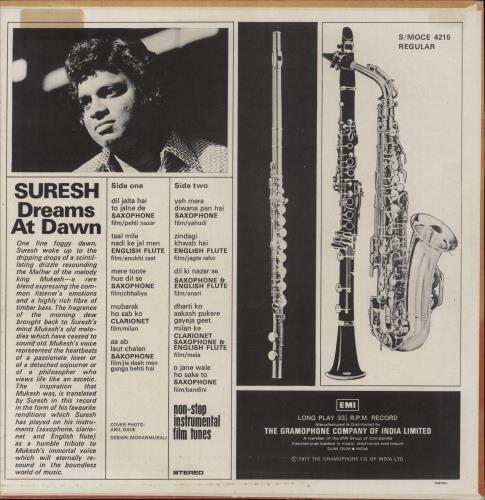 Suresh Yadav Dreams At Dawn vinyl LP album (LP record) Indian 9VYLPDR866008