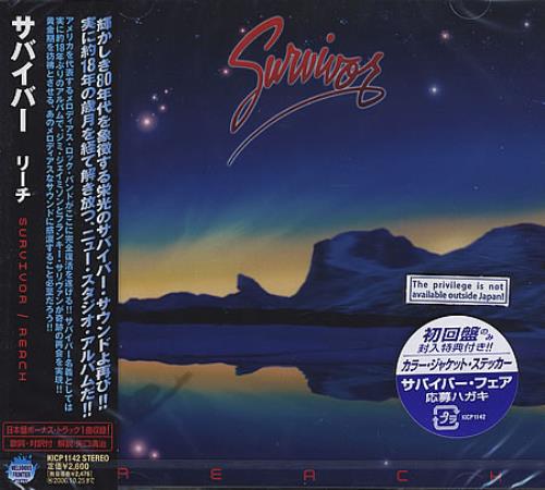 Survivor Reach CD album (CDLP) Japanese SURCDRE354478