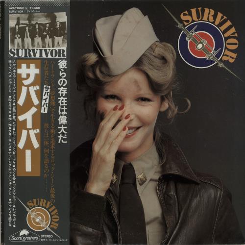 Survivor Survivor vinyl LP album (LP record) Japanese SURLPSU648021