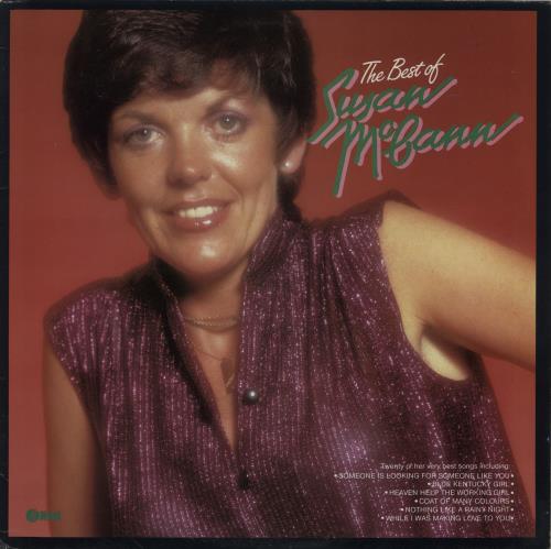 Susan McCann The Best Of Susan McCann vinyl LP album (LP record) UK U0SLPTH761104