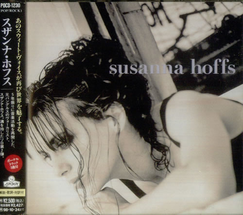 Susanna Hoffs Susannah Hoffs CD album (CDLP) Japanese HOFCDSU72377