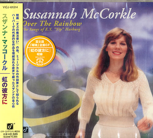 Susannah McCorkle Over The Rainbow CD album (CDLP) Japanese S2MCDOV631815