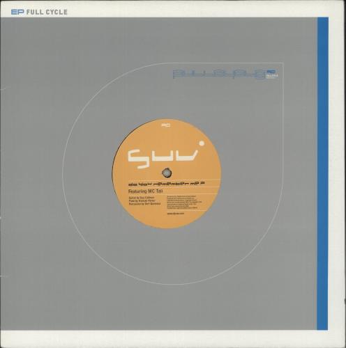 Suv Do You Remember Me? 12" vinyl single (12 inch record / Maxi-single) UK 93812DO870584
