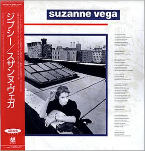 Suzanne Vega Gypsy 12" vinyl single (12 inch record / Maxi-single) Japanese VEG12GY188722