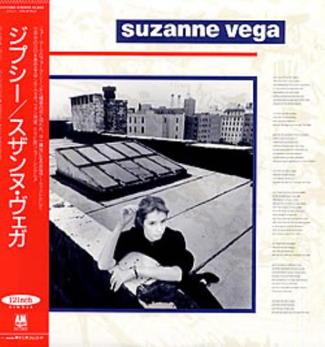 Suzanne Vega Gypsy 12" vinyl single (12 inch record / Maxi-single) Japanese VEG12GY243757