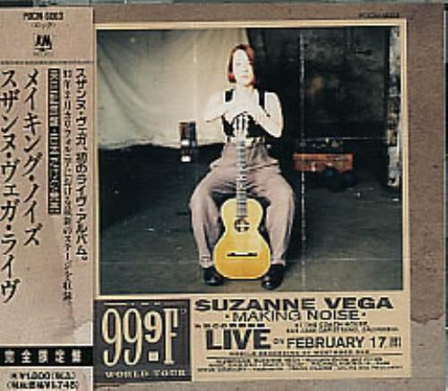 Suzanne Vega Making Noise CD single (CD5 / 5") Japanese VEGC5MA132300