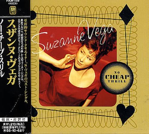 Suzanne Vega No Cheap Thrill CD single (CD5 / 5") Japanese VEGC5NO362039