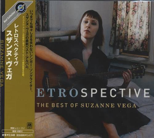 Suzanne Vega Retrospective: The Best Of CD album (CDLP) Japanese VEGCDRE381311