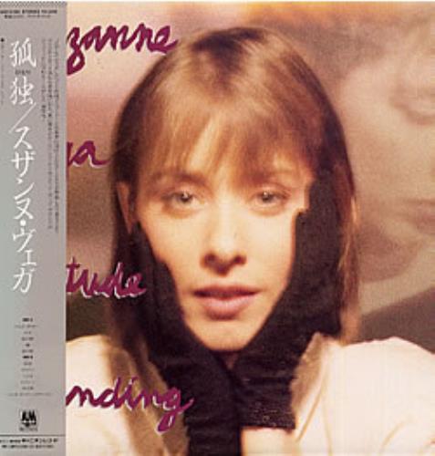 Suzanne Vega Solitude Standing vinyl LP album (LP record) Japanese VEGLPSO185337