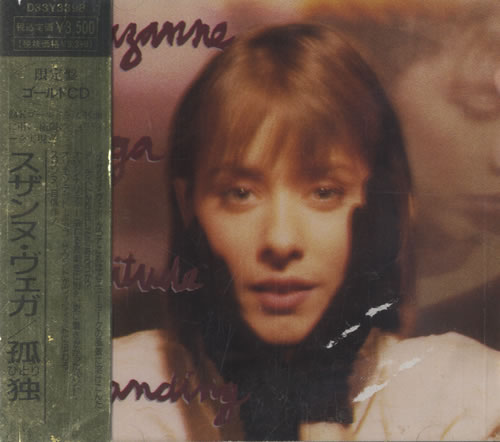 Suzanne Vega Solitude Standing CD album (CDLP) Japanese VEGCDSO531132