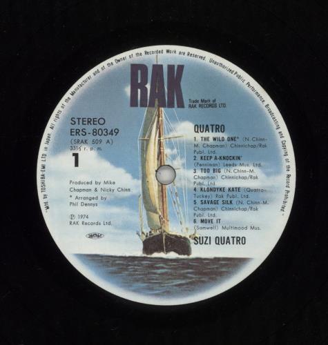 Suzi Quatro Quatro vinyl LP album (LP record) Japanese SUZLPQU194206