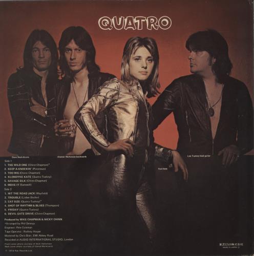 Suzi Quatro Quatro vinyl LP album (LP record) Japanese SUZLPQU194206