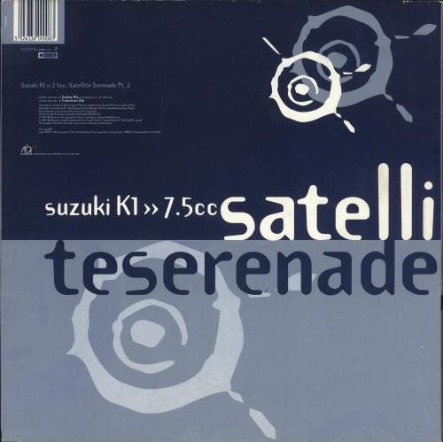 Suzuki K1 Satellite Serenade Pt.2 12" vinyl single (12 inch record / Maxi-single) UK SZK12SA733950