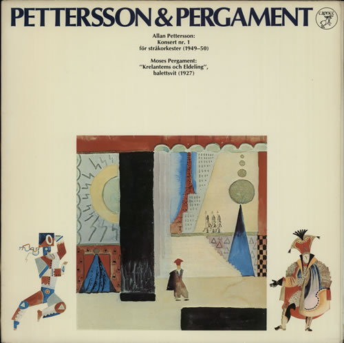 Sveriges Radios Symfoniorkester Pettersson & Pergament vinyl LP album (LP record) Swedish XVFLPPE634321