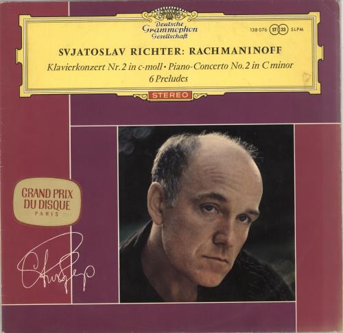 Sviatoslav Richter Klavierkonzert Nr. 2 In C-Moll vinyl LP album (LP record) German XVILPKL746404